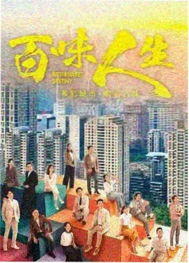 日韩理论电影叙事留白专题封面